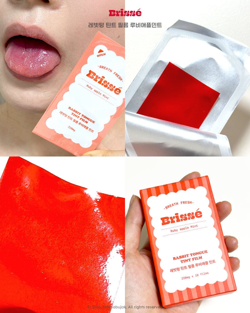 입냄새삭제 혀틴트 브리쎄 레빗텅 틴트 필름 루비애플민트