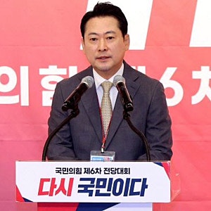 미국이 국정원 직원 비자 막았다? 장동혁 “한미동맹 파탄”…국정원은 “거부 아니다” 정....