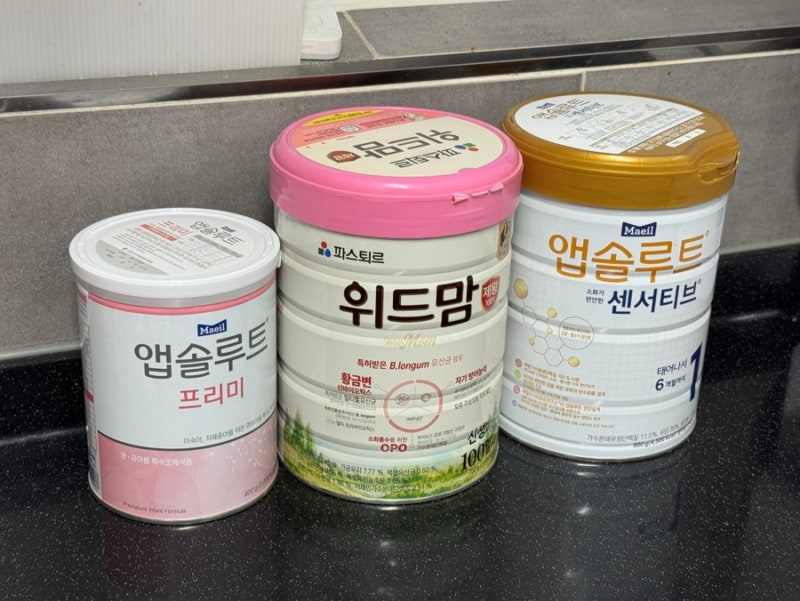 신생아 배앓이 분유 후기 | 앱솔루트 프리미 →위드맘 제왕100 → 앱솔루트 센서티브 → 다시 ....