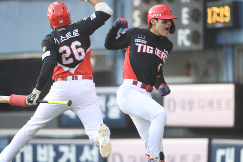 기아타이거즈 10월 5일 LG전 역전승｜김도영 9회 스리런 홈런으로 뒤집었다⚾