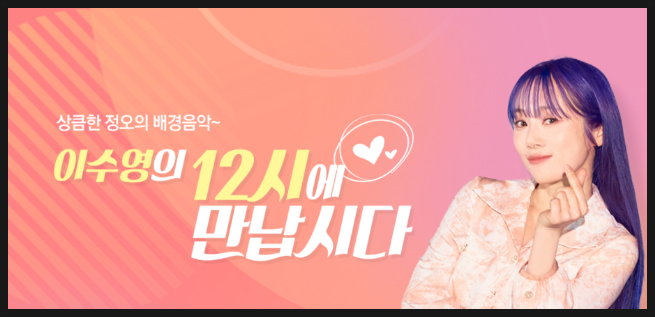 이수영 아들 백혈병 투병, 급성 T세포 림프모구 백혈병은 어떤 병일까?