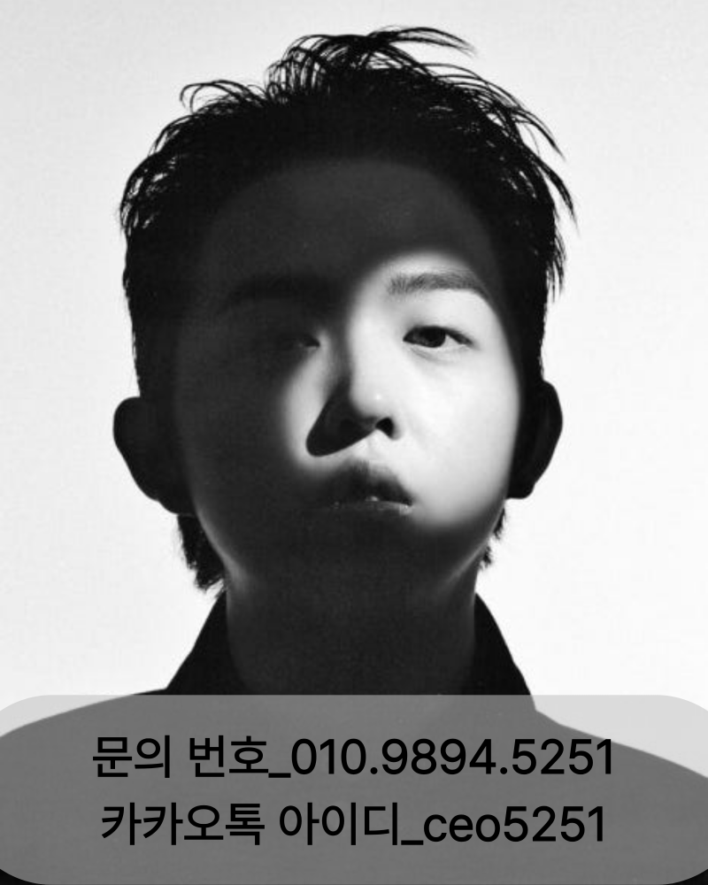 [릴러말즈 섭외]대학축제 기업행사 힙합 페스티벌 가수 섭외 문의