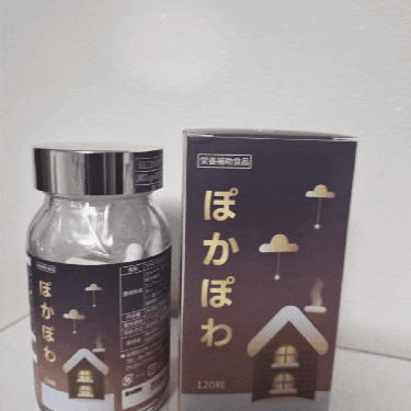 수족냉증으로 손발이 차가운 엄마, 벌써 3통째 챙겨드시는 메타웰 포카포와,