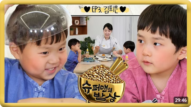 2026.10.7(수요일) TV편성표 & 예고편KBS1 KBS2 EBS1 tvN TV조선 JTBC MBN MBC SBS 채널A OBS iHQ 신계숙 최양....