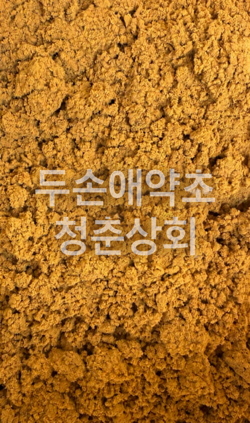 상황버섯쌀 찾는 분들이 함께 보는 국산 상황버섯분말 먹는법｜도매 판매