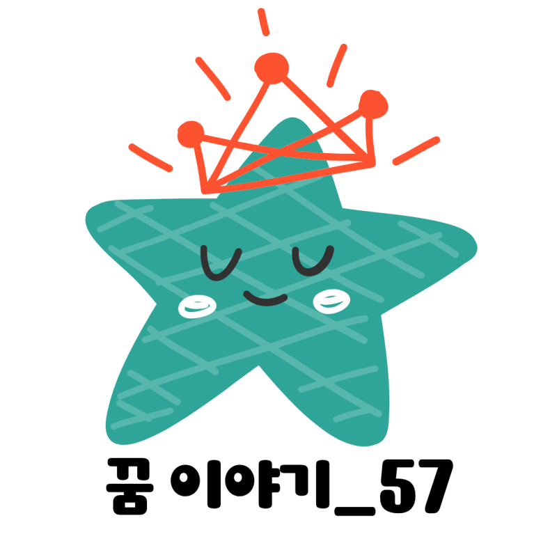 꿈해몽에서 색·숫자·방향은 어떻게 다뤄져 왔을까?