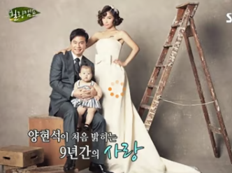 “12살 연상 소속사 대표와 9년 비밀연애…” 회사도 몰랐는데 결혼식 없이 부부 된 여가수
