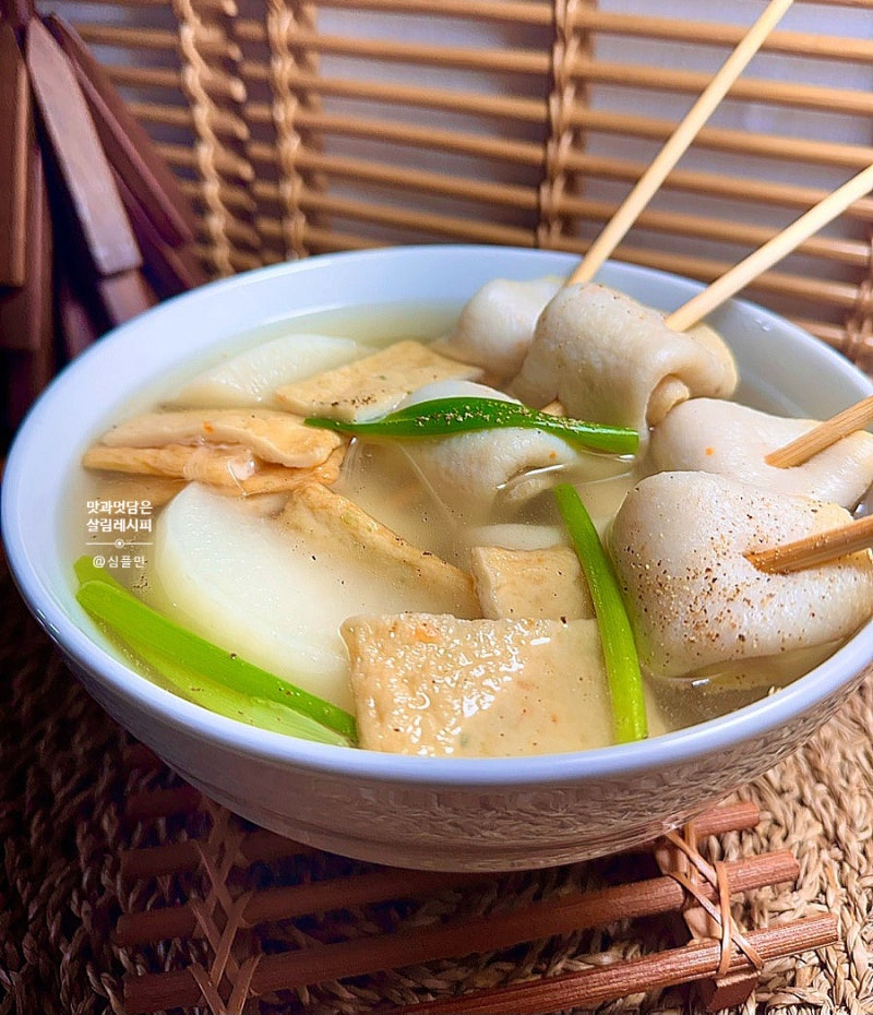 꼬치어묵탕 오뎅국 레시피 어묵무국 끓이는 법