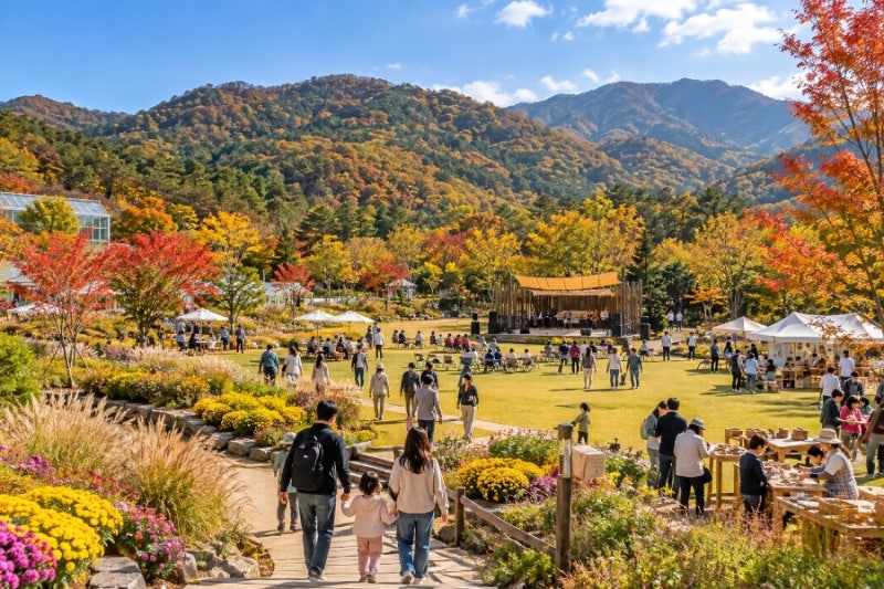경상북도수목원 가을축제 2026 이번 주 열린다! 포항 숲 체험·공연