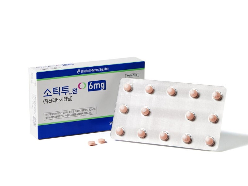 피부과의사가 알려주는 피부과 신약, JAK 억제제 : 아토피, 원형탈모, 백반증, 건선에서 손습....