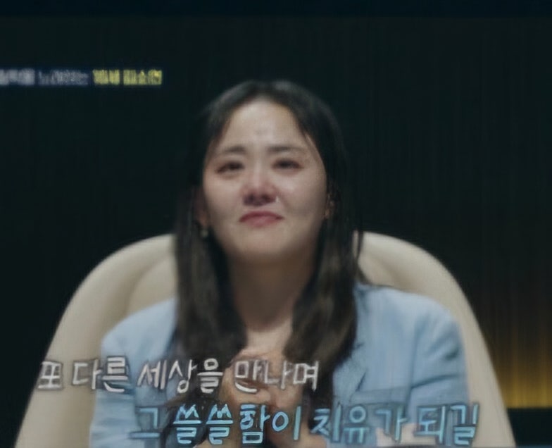 우리들의 발라드2, 147표 기록한 허채민·임바다·김소연첫방부터 역대급 무대 터졌다