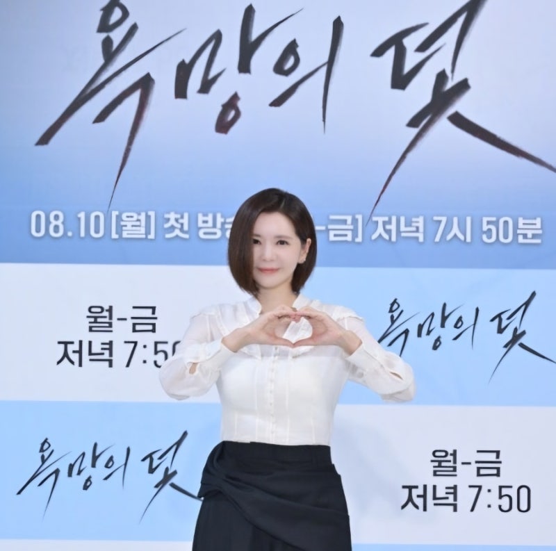 장서희 복귀에도 왜 힘 못 쓰나 욕망의 덫 2주 결방 후 시청률 7.1%로 하락