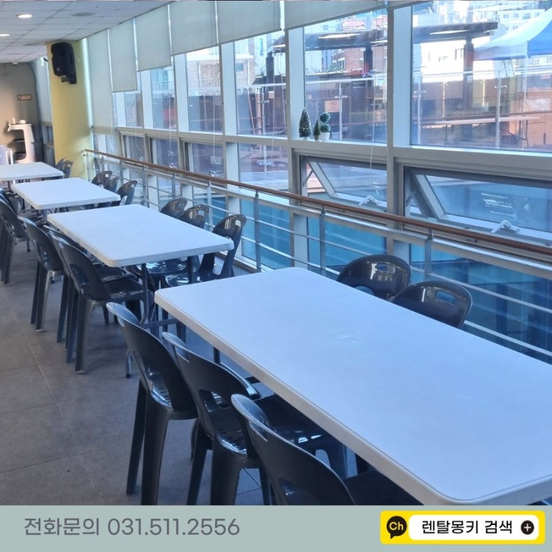 듀라테이블렌탈 마포구 행사장 실내 실외 1800 테이블 배치 후기