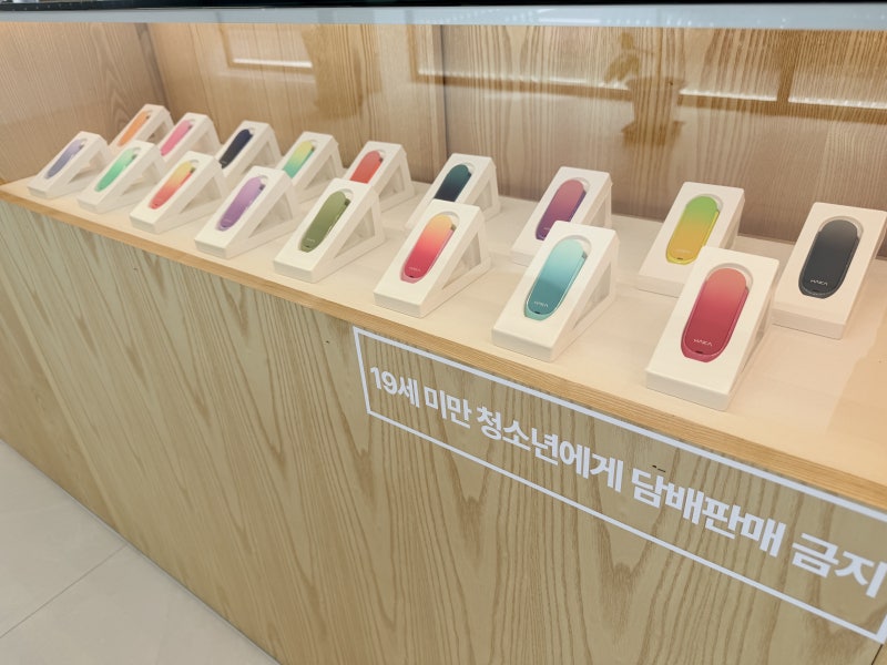 전자담배 냄새 관리, 손·입·옷 순서로 정리하고 하카 H2 청소까지