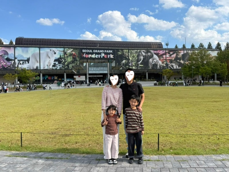 과천 서울대공원 아이랑 주말 동물원 나들이 / 코끼리열차 스카이리프트 패키지