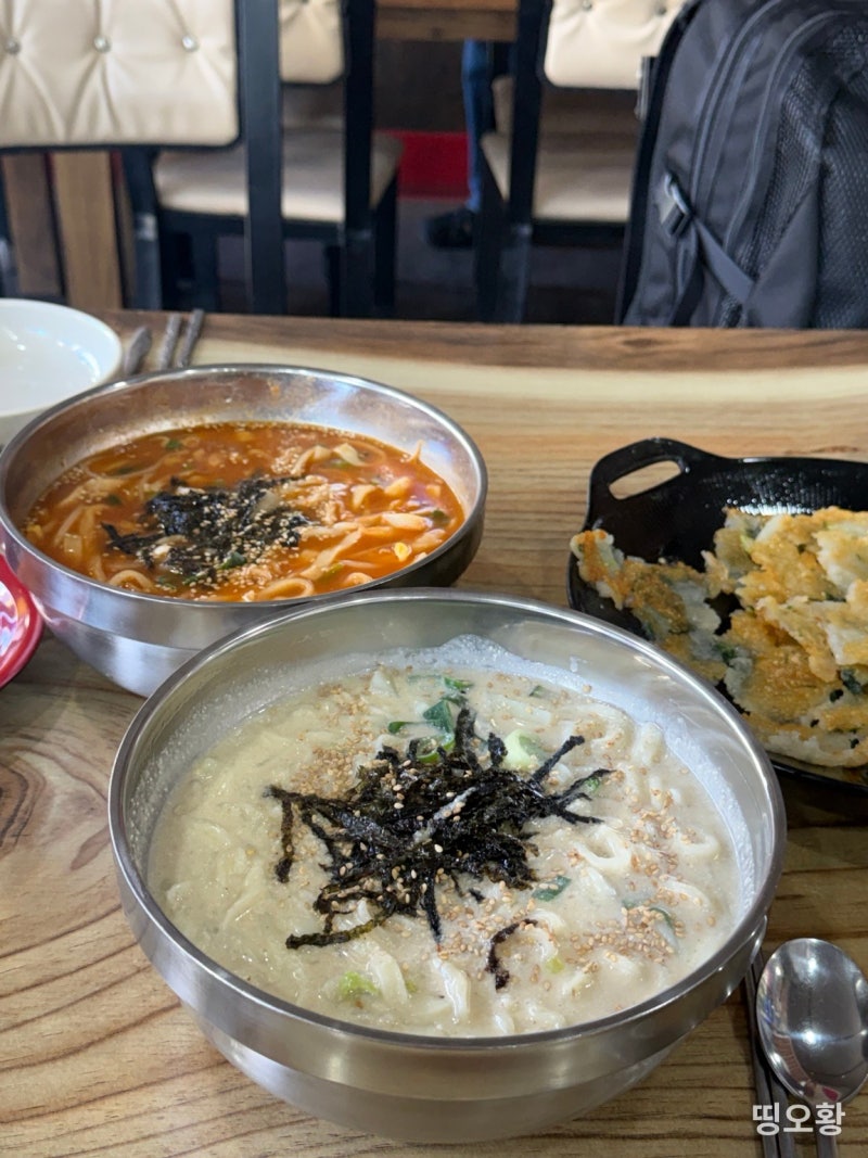 [강릉 맛집] 강릉역 장칼국수 맛집 "교동장칼국수"