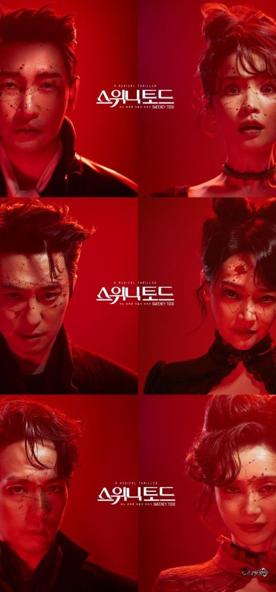 뮤지컬 스위니토드 10주년, 조승우·전미도 10년 만의 재회…2026 캐스팅 공개