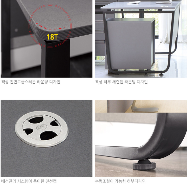 사당가구거리 사무용책상·책장 추천, 작은 사무실에 맞는 10만원대 사무용가구 추천 세종사....