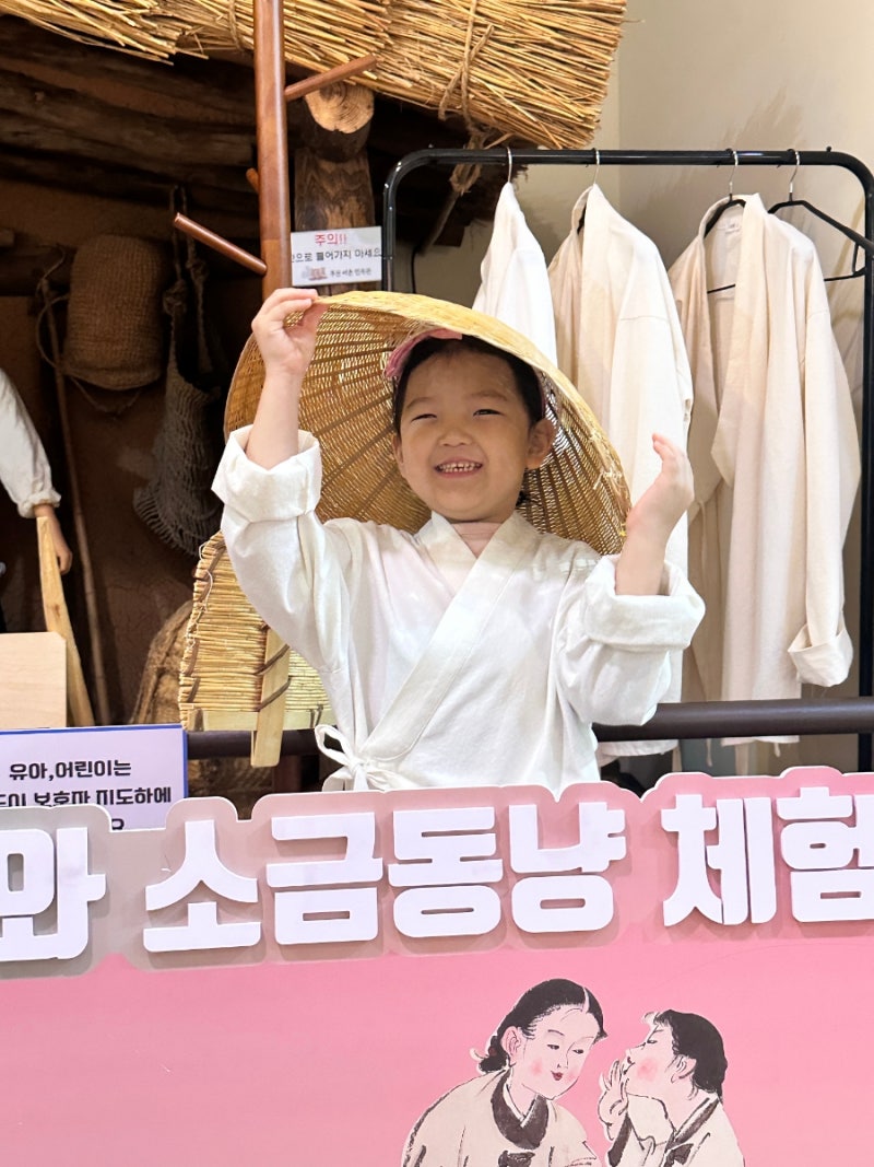 [부산 아이와 가볼만한곳] 5살 아이와 함께한 '부산어촌민속관' 《부산, 소금길》