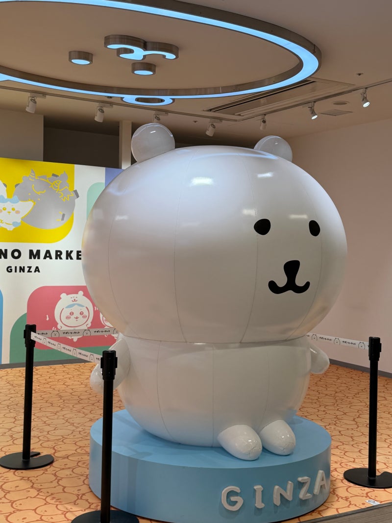 나가노마켓 긴자 | 도쿄 긴자 굿즈샵 치이카와 농담곰 팬이라면 꼭 가볼 만한 곳 ! 위치 및 후....