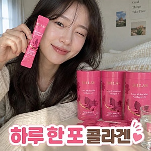 뉴트리원 비비랩 저분자 콜라겐 S 인텐시브 3통 3개월분 피쉬 펩타이드 꼼꼼 정리