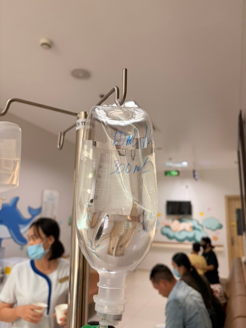나트랑 응급싱 빈맥병원 방문