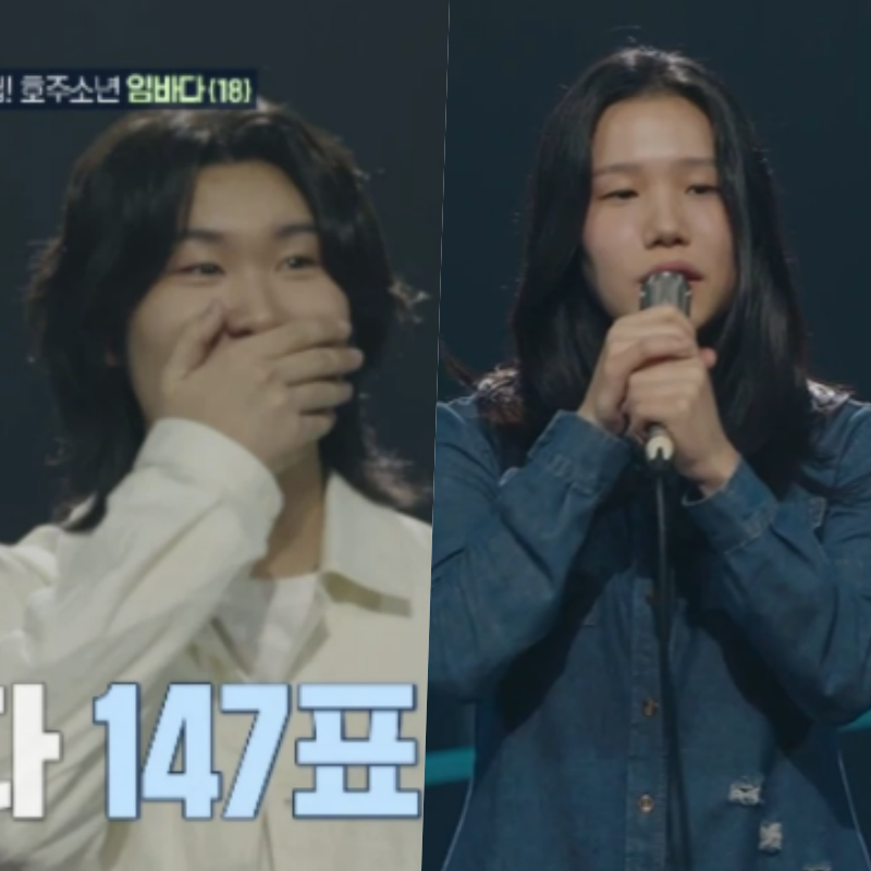 임바다 '회상' , 김소연 '사랑 그 쓸쓸함에 대하여'(신규예능프로그램)