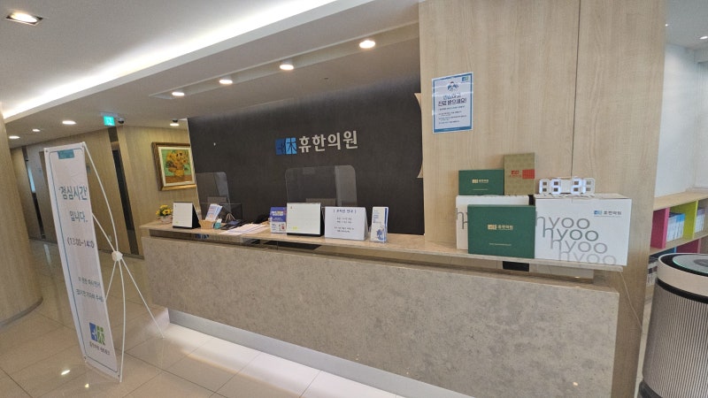 청주 소아정신과 강박증 치료 병원, 아이가 가족에게 같은 질문을 반복할 때 치료 기준