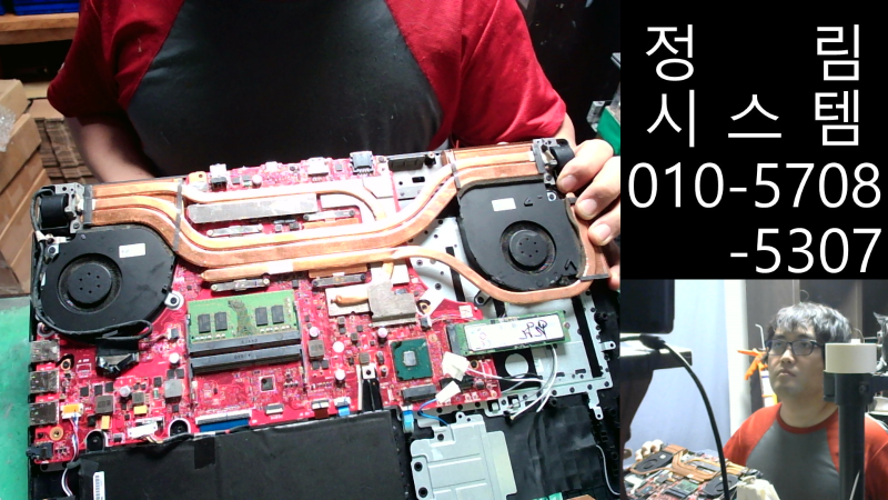 노트북메인보드수리 MSI GS66 Stealth 11UG 당일수리