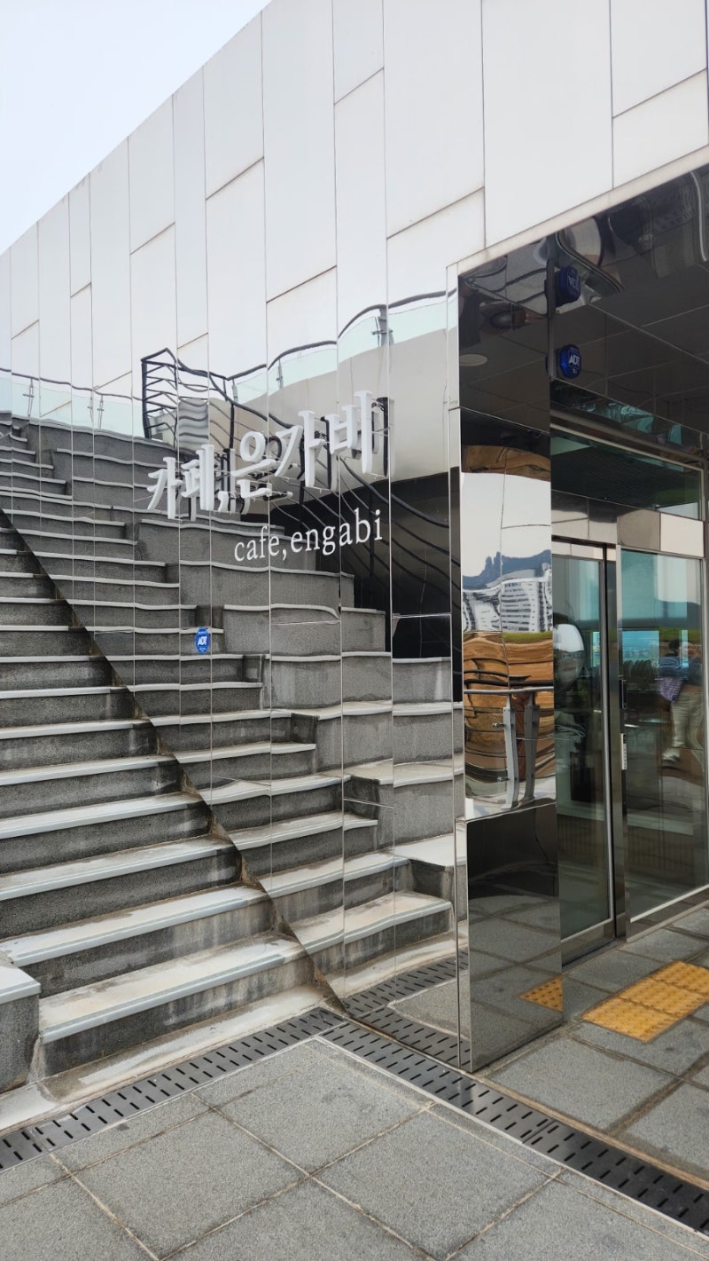 영암 반값 여행 가볼 만한 곳, 1박 2일 코스 (카페, 맛집, 관광지)