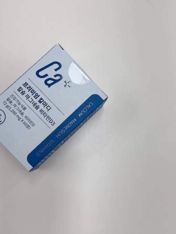 뉴트리모어 칼마디 6개월째 꾸준히 먹어본 후기