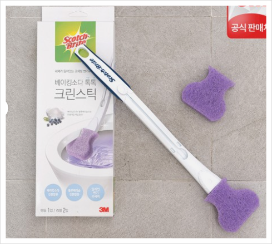 물 뚝뚝 떨어지는 축축한 변기솔 세균 번식에 질렸던 살림러의 정착기, 3M 온라인 공식 판매....