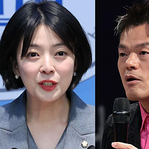[속보] 배현진 “무보수 봉사 맞나” 직격…박진영 ‘월 200만원 받는 줄 몰랐다’ 국감 앞두....