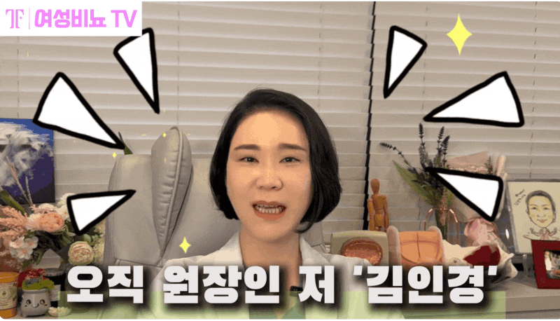 서울 여성 비뇨기과 — 증상 말하기 부끄러우셨나요, 이제 원인부터