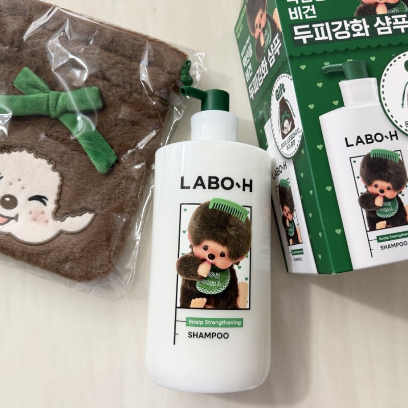 올리브영 라보에이치 두피강화샴푸 몬치치 콜라보 사은품 파우치 너무 귀여워!