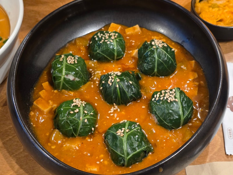 [강남역 맛집] 깔끔한 분위기에 정갈한 퓨전 한식! ✨ 정희 강남역점 | 강된장 케일 쌈밥 | 고....
