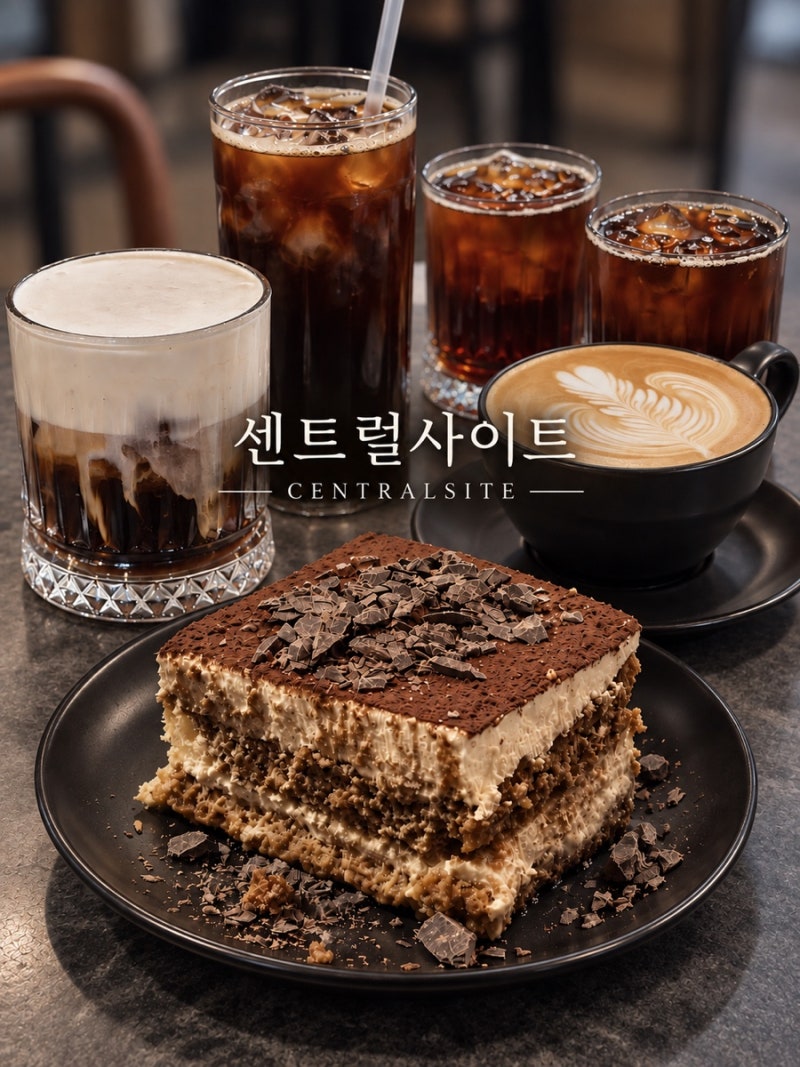 연남동카페 센트럴사이트 필터커피, 티라미수 맛집 주말 웨이팅