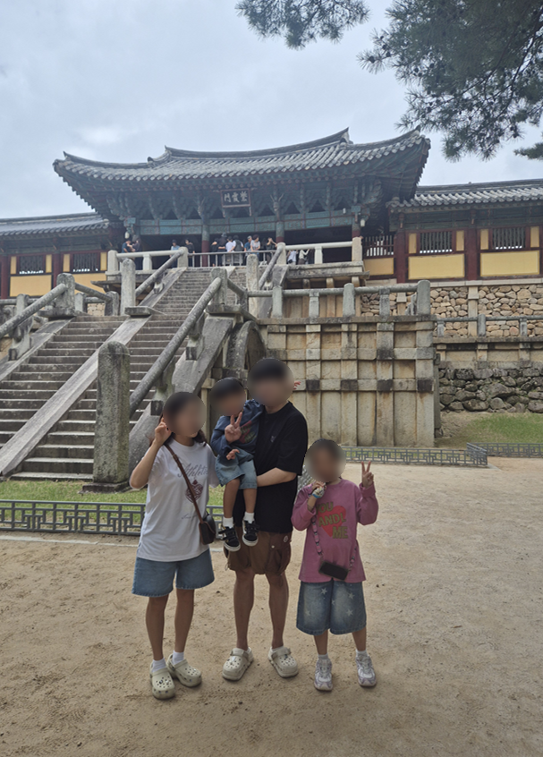 [경주 3박 4일 여행] 4살, 9살 아이들과 불국사 방문 후기 (+불국사 공영주차장 후문)