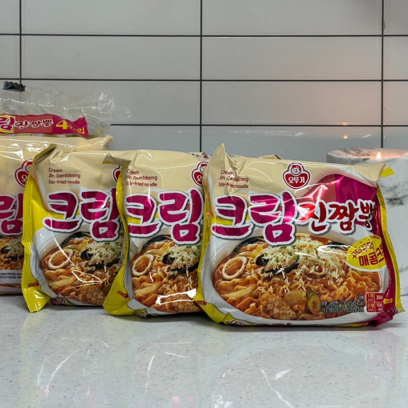 라면 추천 오뚜기 크림진짬뽕 리뉴얼 꾸덕한 라면 야식추천 한번에 3봉 끓여먹은 솔직후기