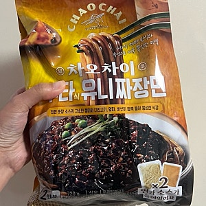 짜장면 키트로 볶음짜장 만들기 ‘차오차이 유니짜장면’