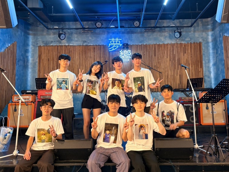 좋은 소식: