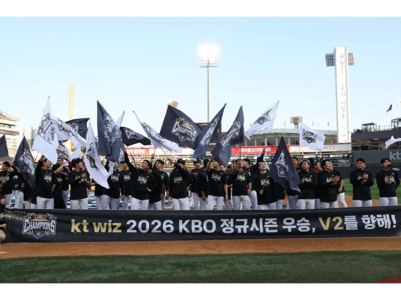 2026 가을야구 일정, 포스트시즌 진출팀의 첫 경기와 티켓 예매 방법·중계 채널은?
