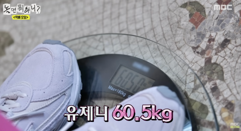 “178cm인데 60kg도 안 돼?” 유재석 고열로 녹화 취소…월~금 스케줄 보니