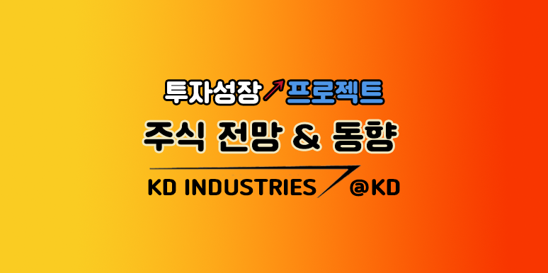 2026년 10월 시가총액 1위는 엔비디아 $5.8조! 세계 최대 기업 TOP 20 총정리 (애플·알파벳 제친 ....