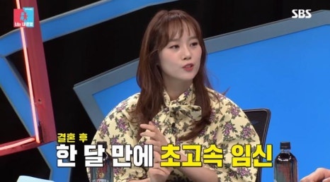 9년 지킨 라디오 갑자기 하차... 가수 이수영, 아들 백혈병 진단에 결국 마이크 내려놓았다