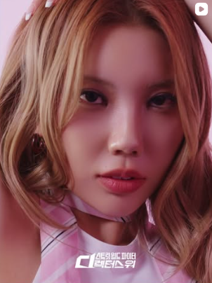 시미즈 누구? 구두 브랜드 씨미즈·스디파 탈락·전참시 출연 정리