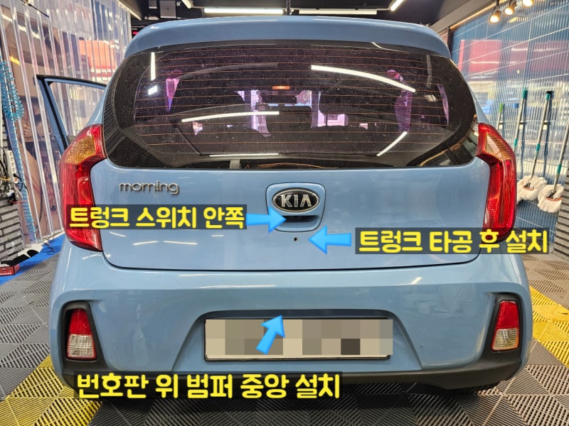 올뉴모닝 후방카메라 설치 5인치 거치형 모니터 SET