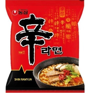 한국인이 가장 많이 먹는 라면은 뭘까? 편의점이나 마트에 가면 라면 종류가 정말 많습니다.