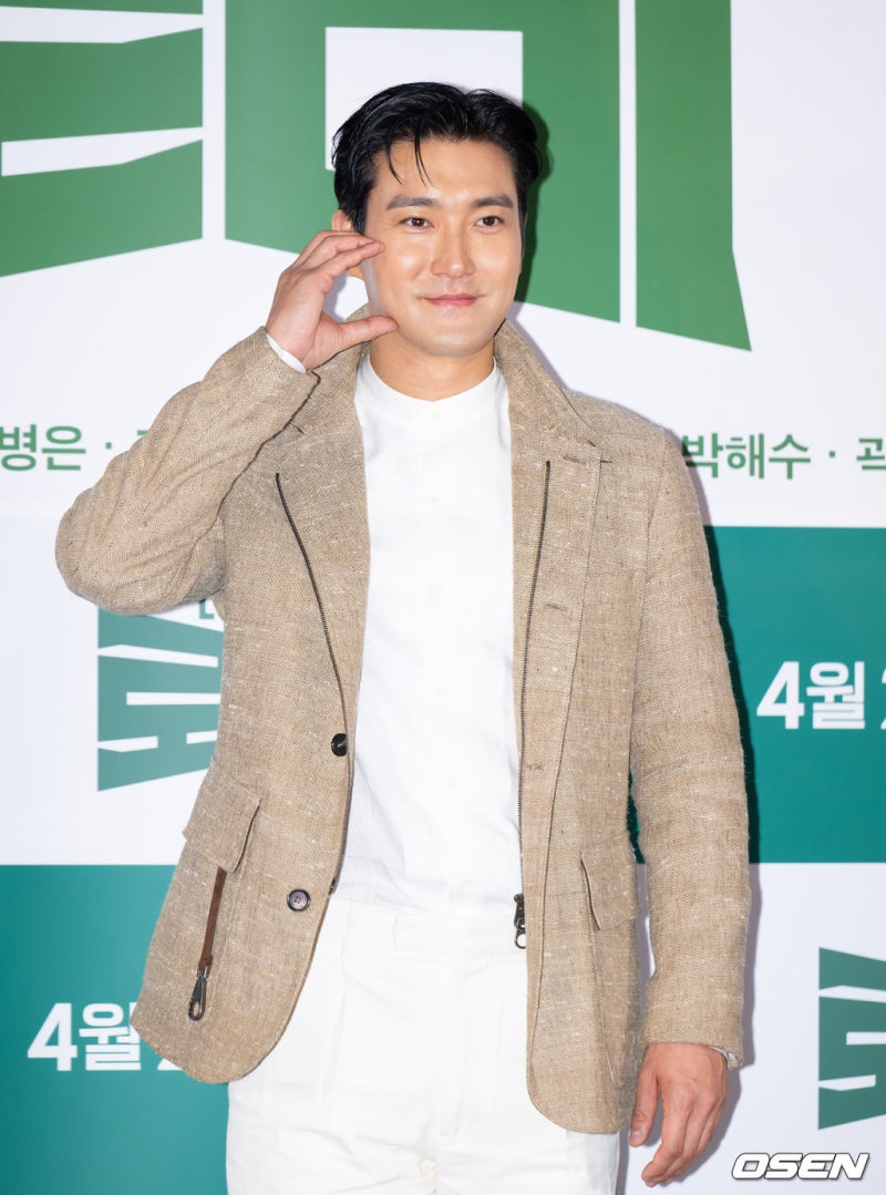 이럴수가! "이 타이밍에 손흥민 영상이라고?" 가수 겸 배우 최시원 SNS 게시물에 시선 쏠린 진....