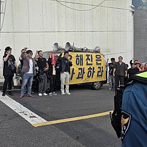 유해진 신변보호 조치 ‘암살자(들)’ 논란 속 자택 앞 집회·협박 우려